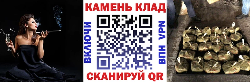 ГАШ 40% ТГК  blacksprut вход  Иноземцево 