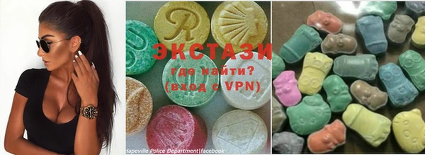 мефедрон Лихославль