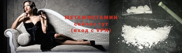 скорость Лиски
