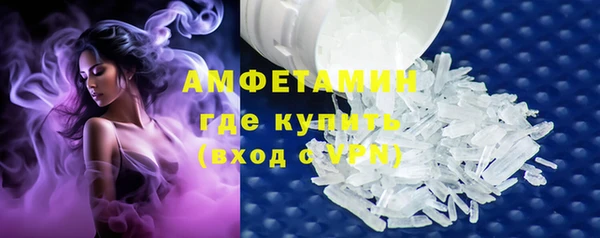 мефедрон Лихославль
