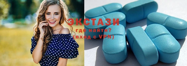 скорость Лиски