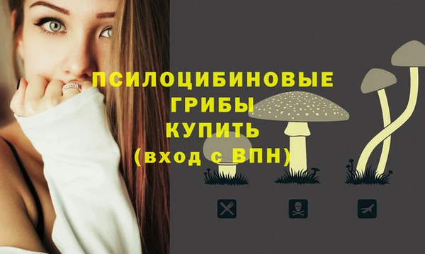 мефедрон Лихославль