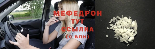 гашишное масло Липки