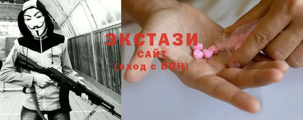 гашишное масло Липки