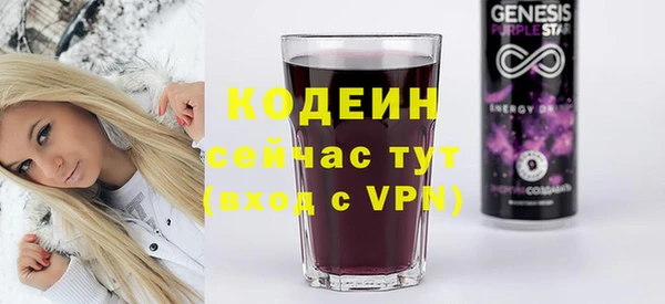 скорость Лиски