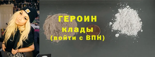 гашишное масло Липки