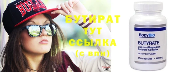 ECSTASY Чита