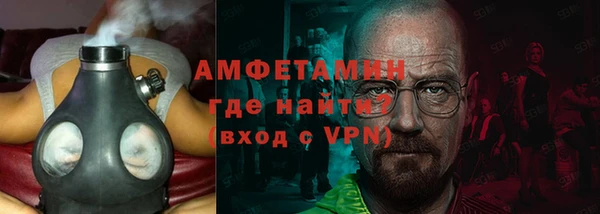 гашишное масло Липки