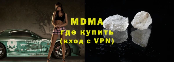 мефедрон Лихославль