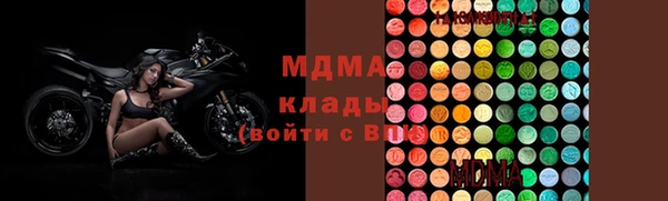 скорость Лиски