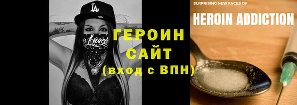 скорость Лиски