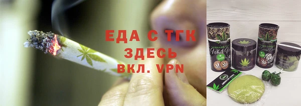 скорость Лиски