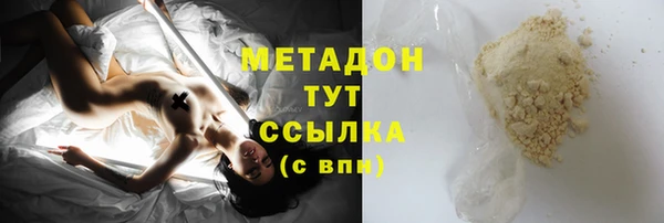 скорость Лиски