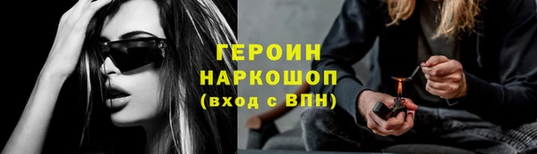 гашишное масло Липки