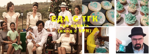 скорость Лиски