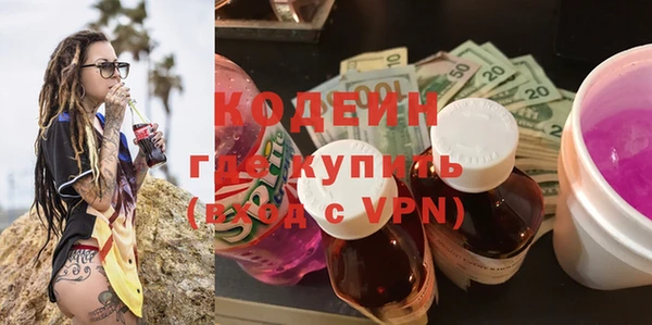 скорость Лиски