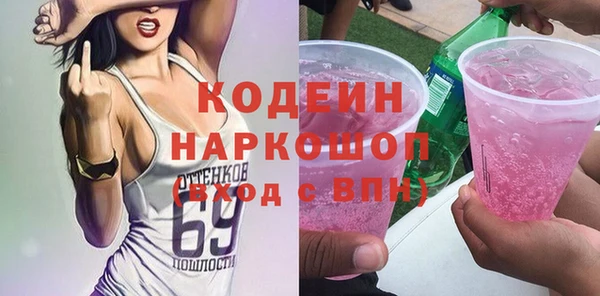 скорость Лиски