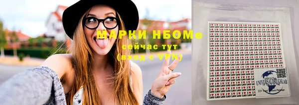 скорость Лиски